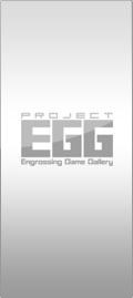 �ץ���������EGG