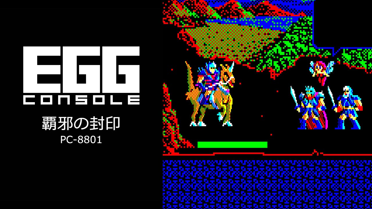 ゲームソフト色々 y-kojima_4595643027089
