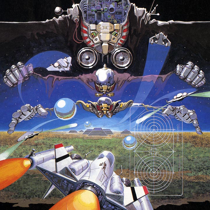 ザナックEX（MSX2）7/10 配信