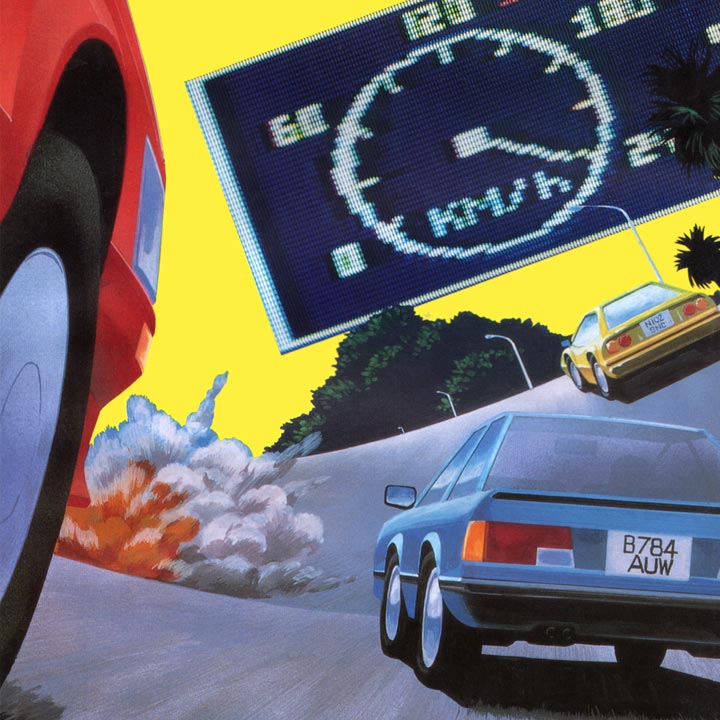 マッドライダー（MSX2）1/15配信