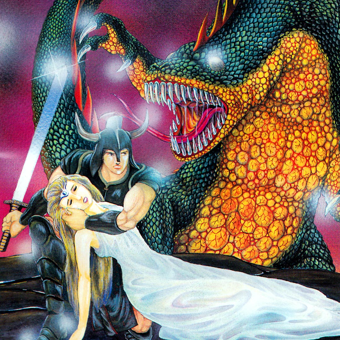 リザード（PC-8801）12/4 配信