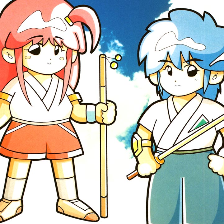 クリスタルチェイサー～天空の魔晶球～-R（PC-9801）11/13 配信