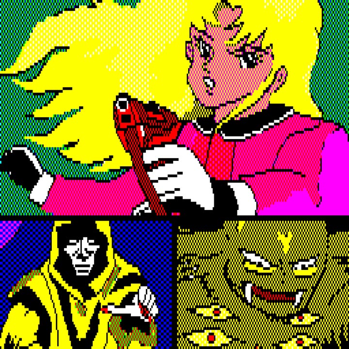 アグレス（PC-8801）10/08 配信
