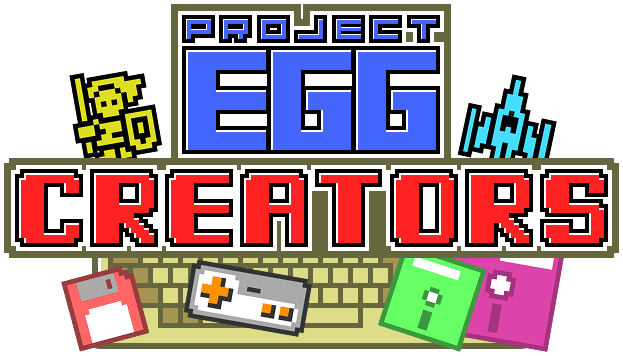 プロジェクトEGGクリエイターズ