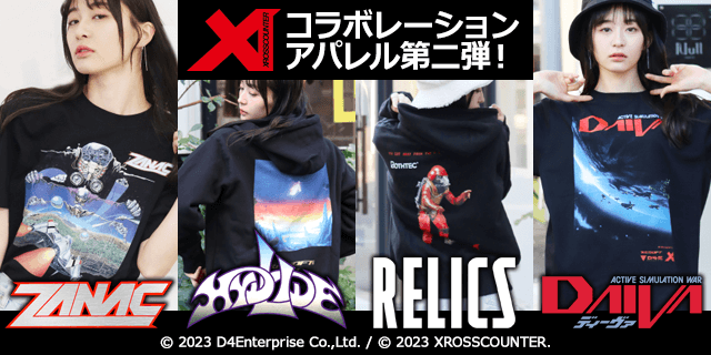 XCROSSCOUNTER コラボレーションアパレル第2弾