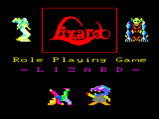リザード（PC-6001mkII）5/7 無料配信