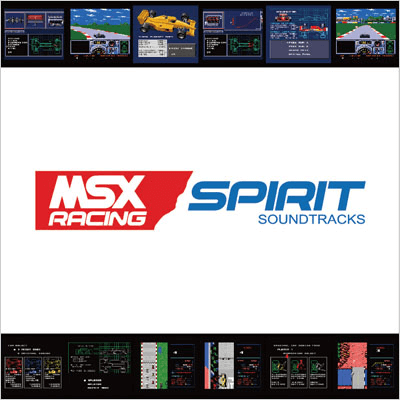 MSX RACING SPIRIT SOUNDTRACKS