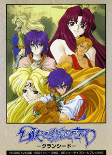 [2枚未開封]　梅本竜　追悼アルバム　WOODSOFT　3枚セット MSET-0001-150x150.png