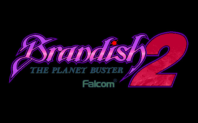 ブランディッシュ2 -The Planet Buster-