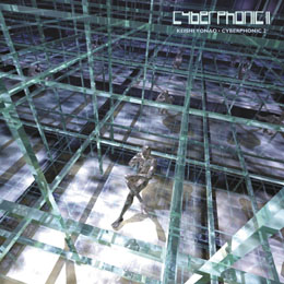 CYBERPHONIC 2