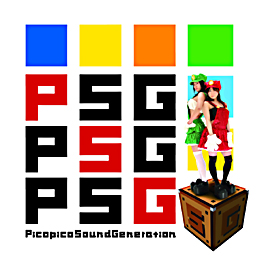 PSG〜Picopico Sound Generation〜