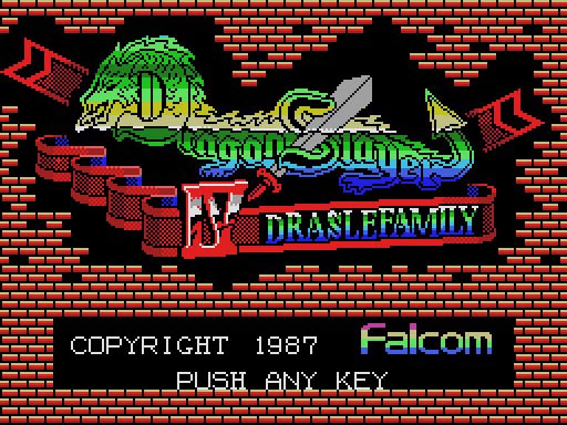 ドラゴンスレイヤーIV ドラスレファミリー